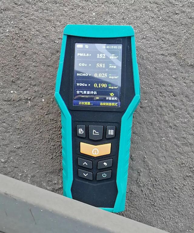恒温恒湿恒氧系统