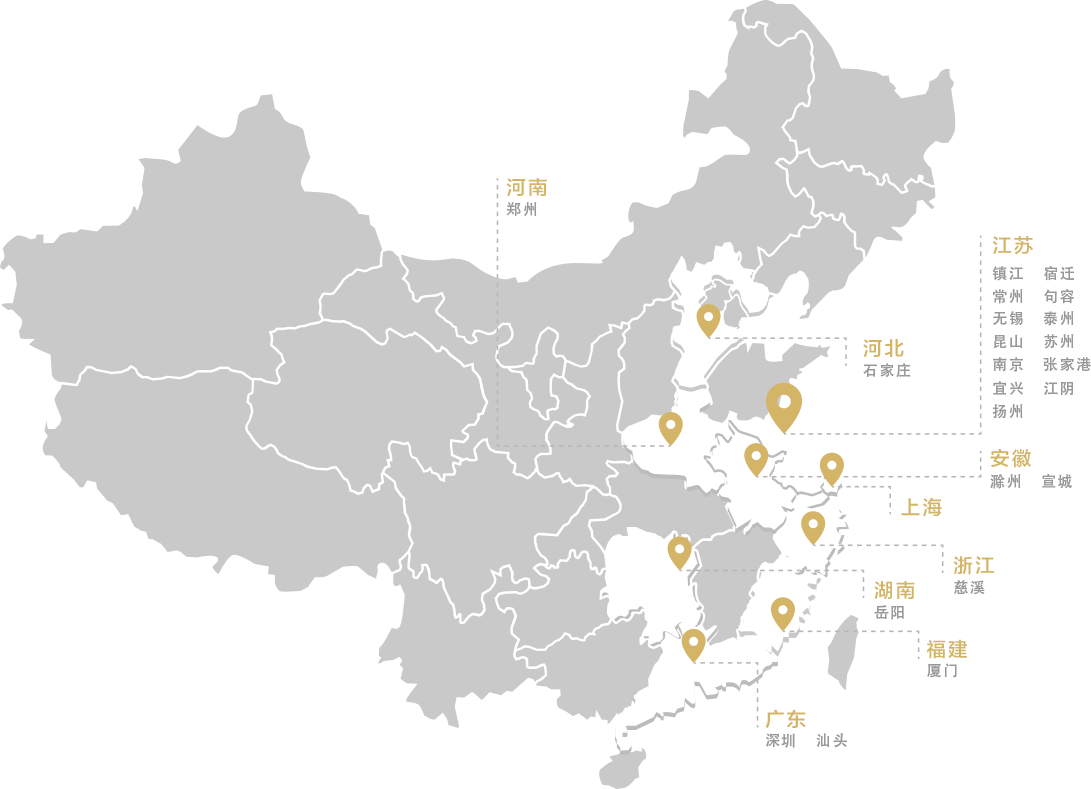 三恒系统在哪最受青睐？环境与健康是关键因素