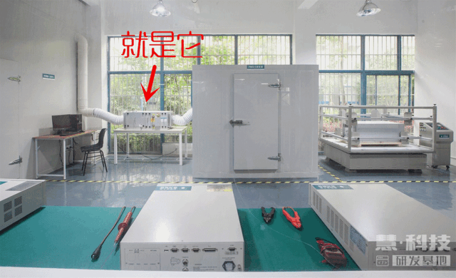 三恒系统